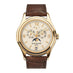 PATEK PHILIPPE PRE-OWNED ANNUAL CALENDAR IN 18CT YELLOW GOLD (Thumbnail 1)