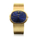 PATEK PHILIPPE VINTAGE GOLDEN ELLIPSE WITH BLUE DIAL (Thumbnail 1)