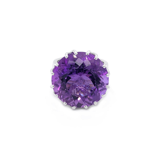 23.58CT ROUND CUT AMETHYST RING SET IN 18CT WHITE GOLD (Image 1)