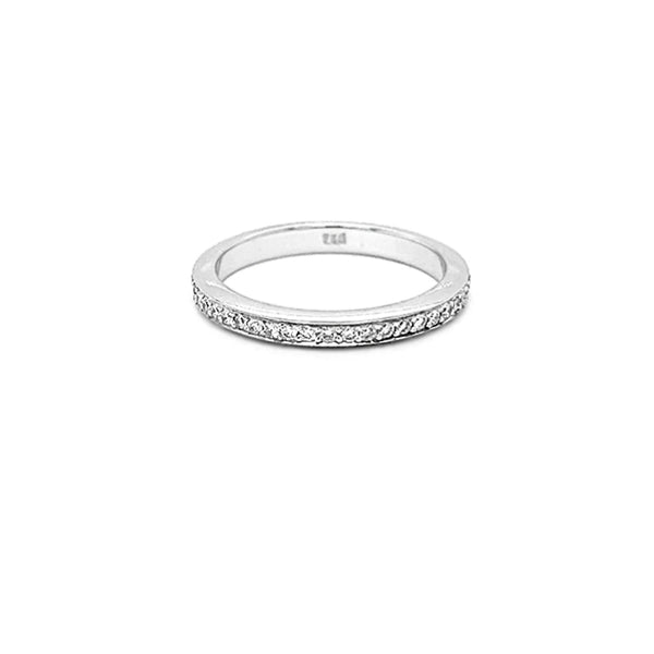 'GRACE' 18CT WHITE GOLD DIAMOND SET WEDDING RING (Image 1)