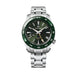 SBGE257 - GRAND SEIKO SPORT SPRING DRIVE GMT (Thumbnail 1)