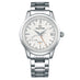 SBGE269 - GRAND SEIKO ELEGANCE TŌJI SPRING DRIVE GMT (Thumbnail 1)