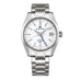 SBGJ255 - GRAND SEIKO HERITAGE MECHANICAL HI-BEAT GMT 44GS 55TH ANNIVERSARY LIMITED EDITION (Thumbnail 1)
