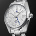 SBGJ255 - GRAND SEIKO HERITAGE MECHANICAL HI-BEAT GMT 44GS 55TH ANNIVERSARY LIMITED EDITION (Thumbnail 4)