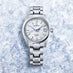 SLGH013 - GRAND SEIKO HERITAGE MOUNT IWATE 44GS (Thumbnail 4)