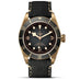 TUDOR BLACK BAY BRONZE 43MM (Thumbnail 1)