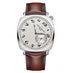 VACHERON CONSTANTIN HISTORIQUES AMERICAN 1921 (Thumbnail 1)
