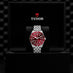 TUDOR BLACK BAY 58 STEEL 39MM (Thumbnail 3)