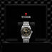 TUDOR BLACK BAY ONE 41MM (Thumbnail 3)