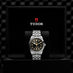 TUDOR BLACK BAY ONE 41MM (Thumbnail 3)