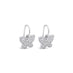 18CT WHITE GOLD DIAMOND BUTTERFLY DROP EARRINGS (Thumbnail 3)