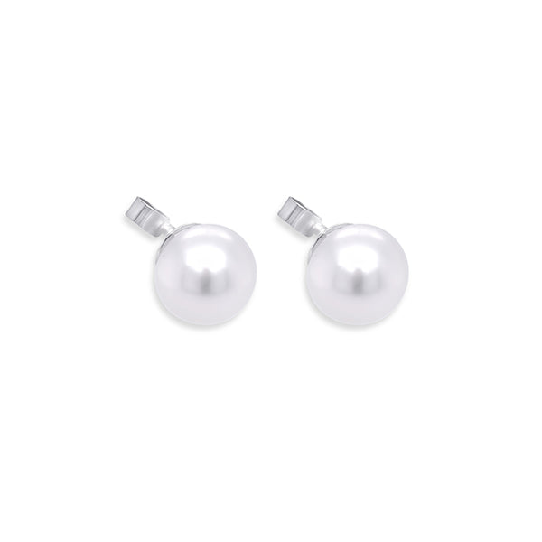 18CT WHITE GOLD SOUTH SEA PEARL STUD EARRINGS (Image 2)