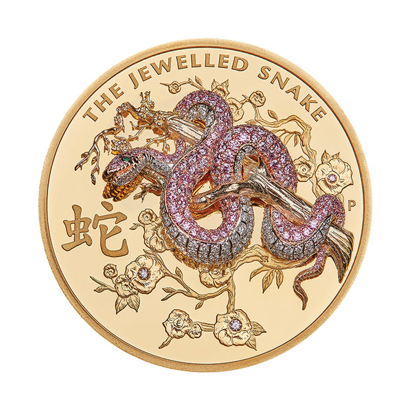 THE JEWELLED SNAKE ARGYLE PINK DIAMOND COIN - LIMITED EDITION 8/8 (Image 1)