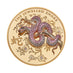 THE JEWELLED SNAKE ARGYLE PINK DIAMOND COIN - LIMITED EDITION 8/8 (Thumbnail 1)