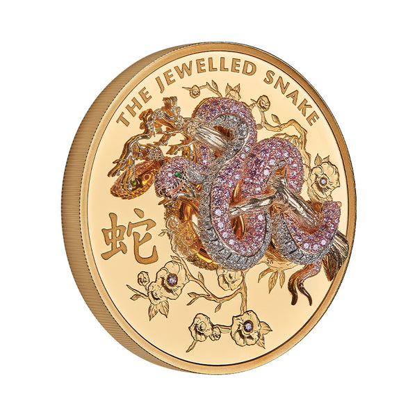 THE JEWELLED SNAKE ARGYLE PINK DIAMOND COIN - LIMITED EDITION 8/8 (Image 2)