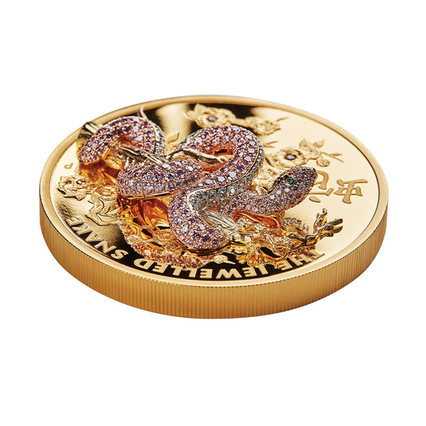 THE JEWELLED SNAKE ARGYLE PINK DIAMOND COIN - LIMITED EDITION 8/8 (Image 3)