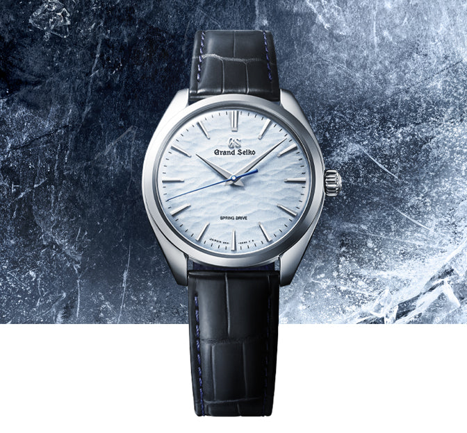 Grand Seiko Elegance banner image