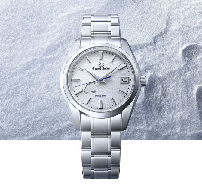 Grand Seiko Heritage banner image
